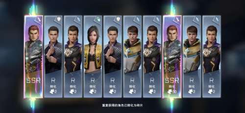 吞噬黎明阵容搭配插图1
