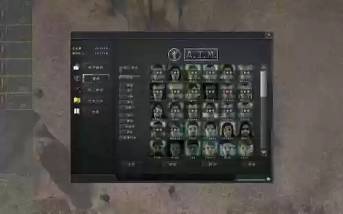 铁血联盟卷土重来技能点插图1