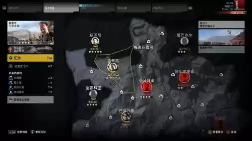 幽灵行动荒野画面显示装备设置插图 幽灵行动荒野画面显示装备设置插图