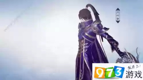 九州天空城3d行吟者技能符文插图 九州天空城3d行吟者技能符文插图