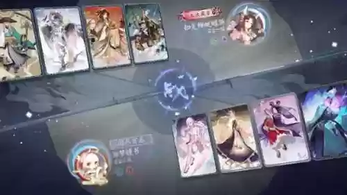 对战商店阵容插图