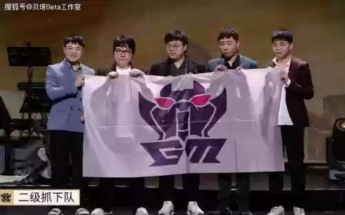 虎牙飞行阵容插图1