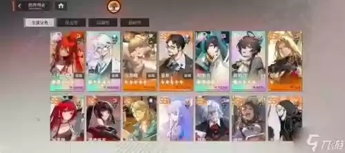 r卡阵容搭配