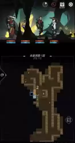 跨越星孤刷贪婪洞窟攻略插图