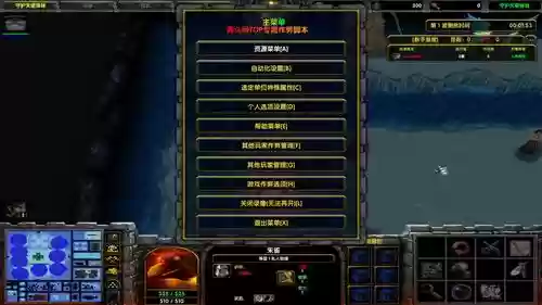 守护天使妹妹合成攻略插图