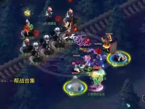 梦幻西游手游助战伤害最高插图1
