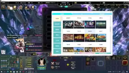 魔兽争霸赤灵传说学什么技能插图1