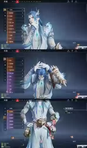 玄礼攻略无缘_1插图