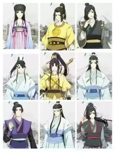 魔道的阵容插图