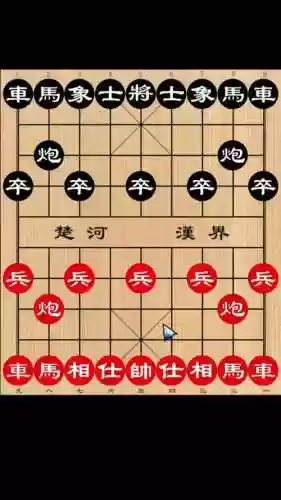 21炮阵容插图
