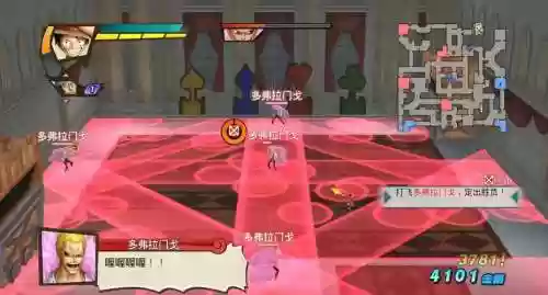 海贼王无双3pc版攻略插图1
