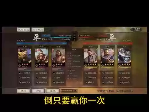爆枪阵容插图