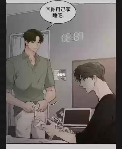 我的小秘书游戏攻略_1插图1