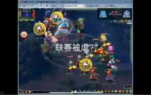 梦幻西游帮战从哪儿进