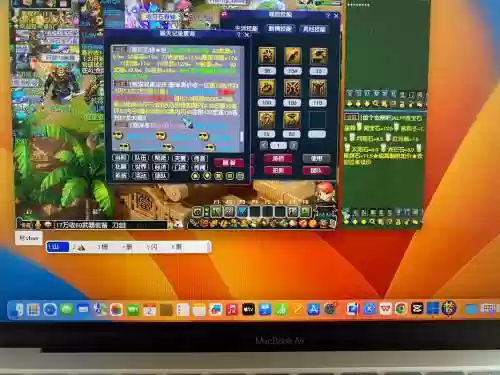 梦幻西游mac版无法更新失败怎么办插图