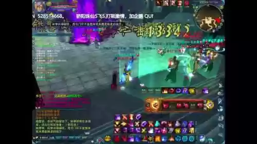 魔兽诛仙碧瑶2.6攻略插图
