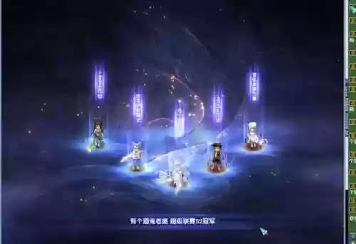 159阵容搭配插图1