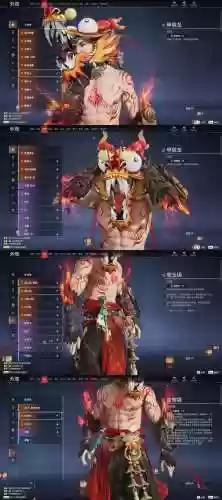 dota2诛仙诀攻略飞仙玄金插图