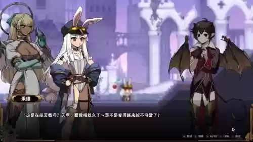 兔6阵容插图
