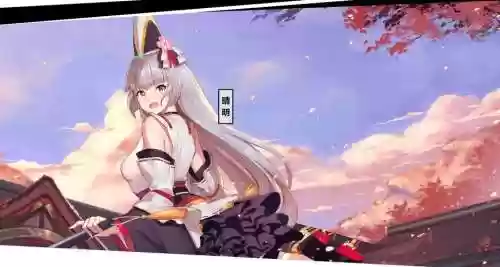 晴明技能兔子插图