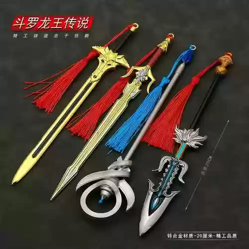 龙王传说手游装备_1插图1