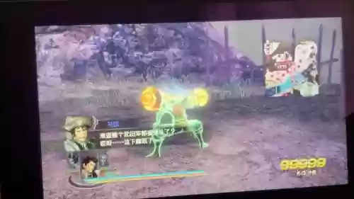 大蛇无双2全武器金手指_1插图