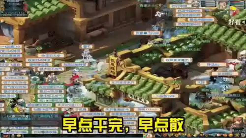 梦幻西游琅琊台和哪个区合了