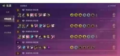 2022白魔法师阵容搭配插图