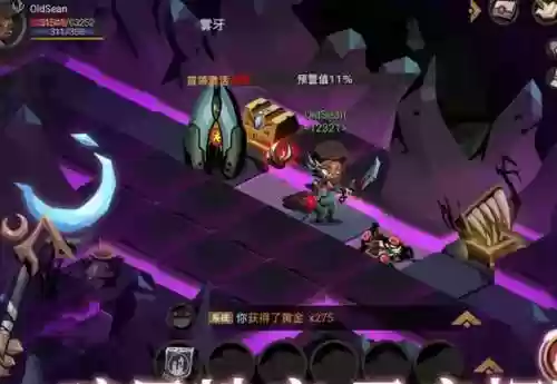 贪婪洞窟2图六暗金法师攻略插图
