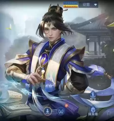 张良赛季阵容_1插图