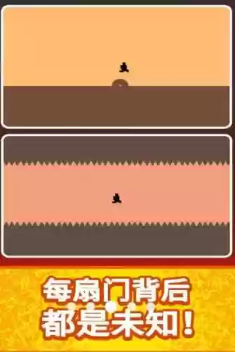 100道门1第19攻略插图