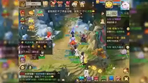 官方梦幻西游手游哪个区人多插图