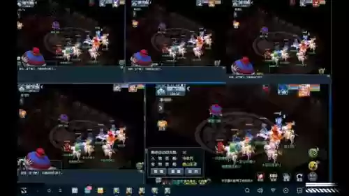 梦幻西游互通可以五开不插图