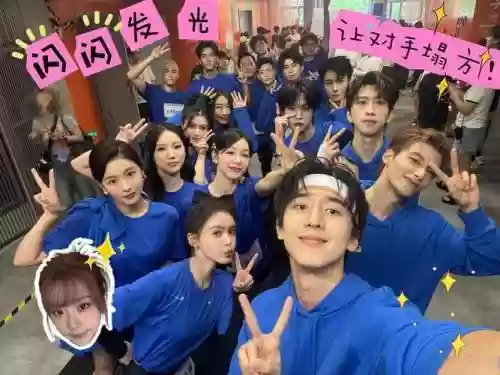 新阵容加油插图1