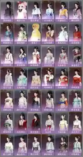 倩女紫禁风云攻略_1