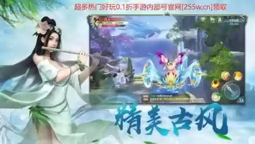 苍穹诀手游攻略_1插图