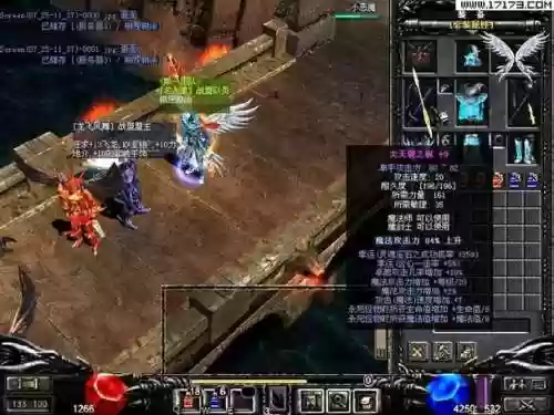 奇迹10阶大天使武器插图