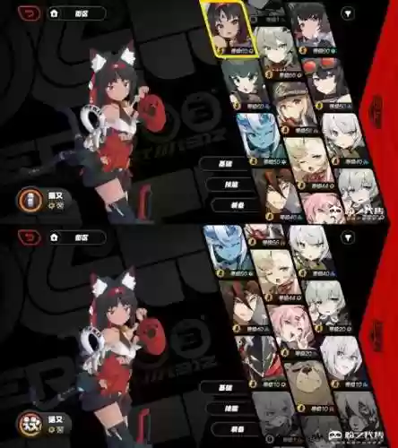 疯魔少女阵容推荐搭配插图1