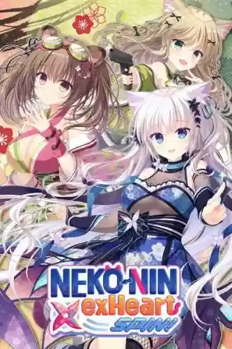 neko-ninexheart攻略插图