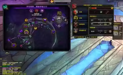 7.35神器技能宏_1插图1