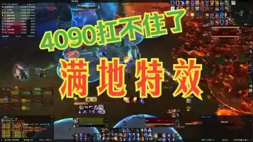 dh武器说去熔炉附近解锁插图