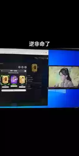 怎么假想阵容插图1