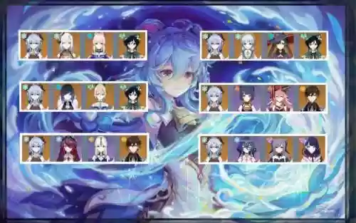 甘雨3.2阵容搭配插图1