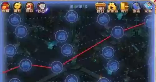 梦幻西游手游方寸海底蜃境攻略插图1