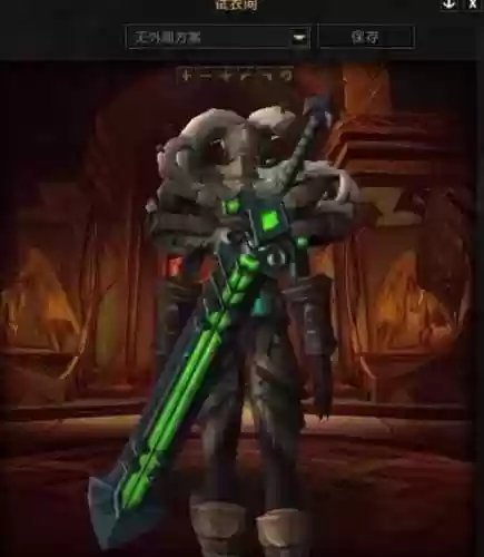 魔兽世界最拉风的双手武器插图