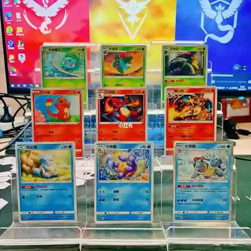 ptcg繁中阵容