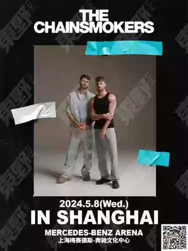 微微烟鬼阵容