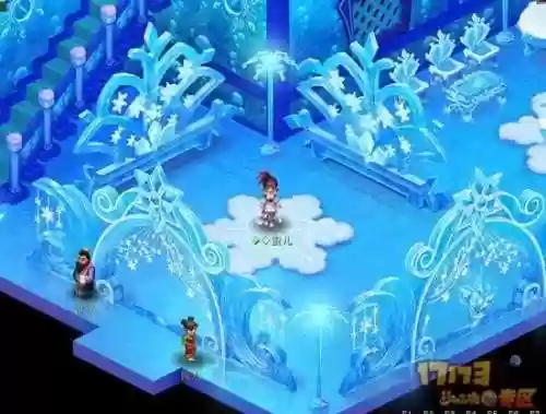 梦幻西游雪之缘摆放图_1插图1