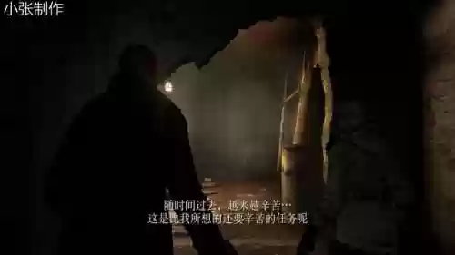 生化危机6攻略6杰克攻略插图