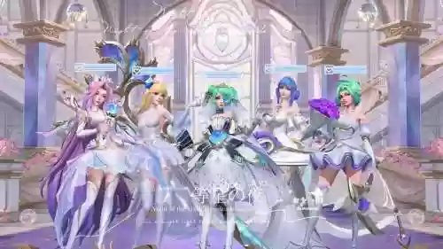 水晶玫瑰阵容插图
